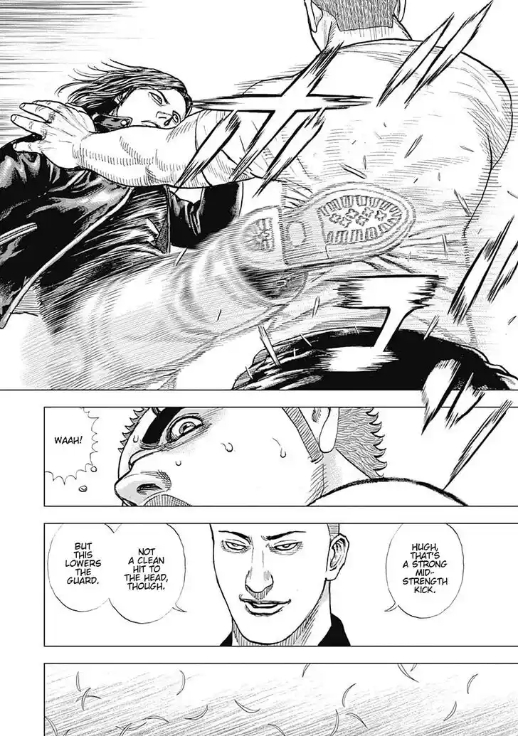 Tough Gaiden - Ryuu o Tsugu Otoko Vol.06 Ch.066