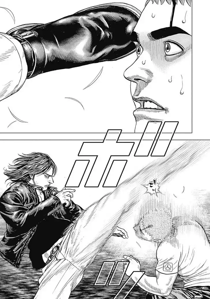 Tough Gaiden - Ryuu o Tsugu Otoko Vol.06 Ch.066