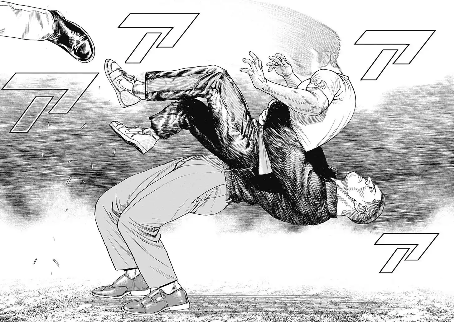 Tough Gaiden - Ryuu o Tsugu Otoko Vol.06 Ch.066