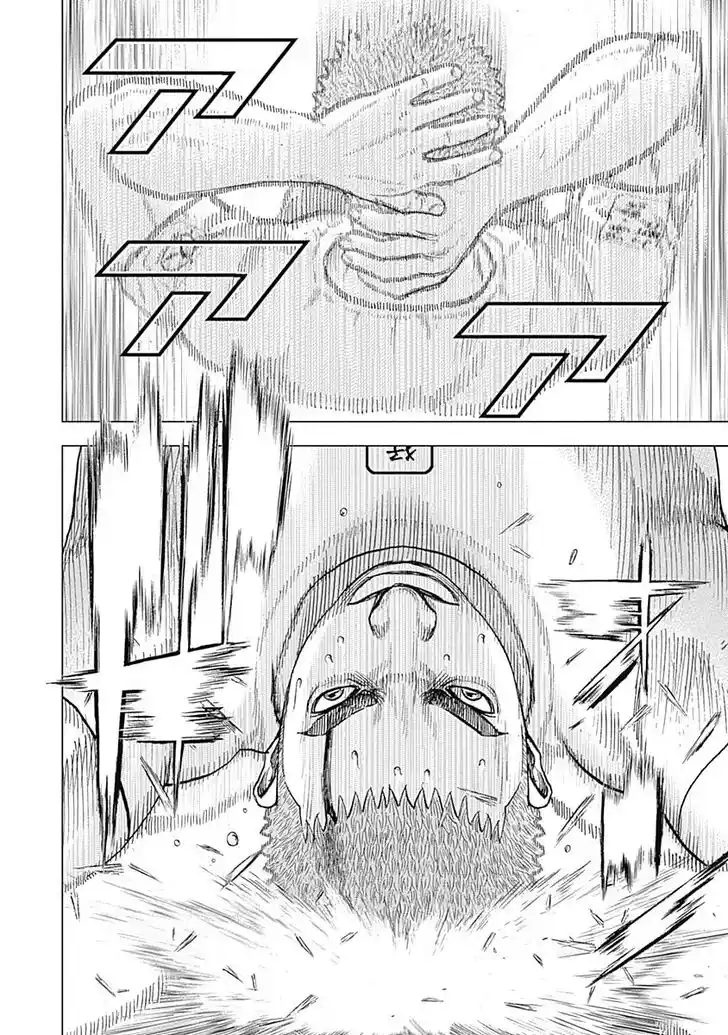 Tough Gaiden - Ryuu o Tsugu Otoko Vol.06 Ch.066