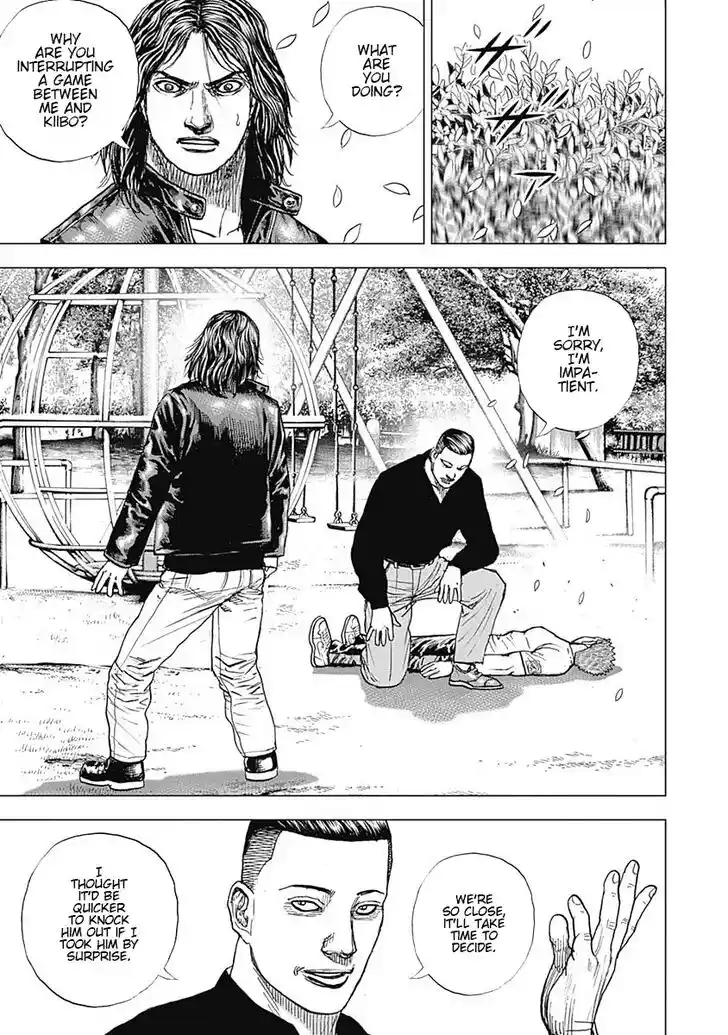 Tough Gaiden - Ryuu o Tsugu Otoko Vol.06 Ch.066