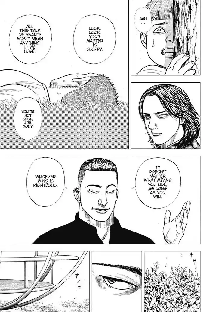 Tough Gaiden - Ryuu o Tsugu Otoko Vol.06 Ch.066