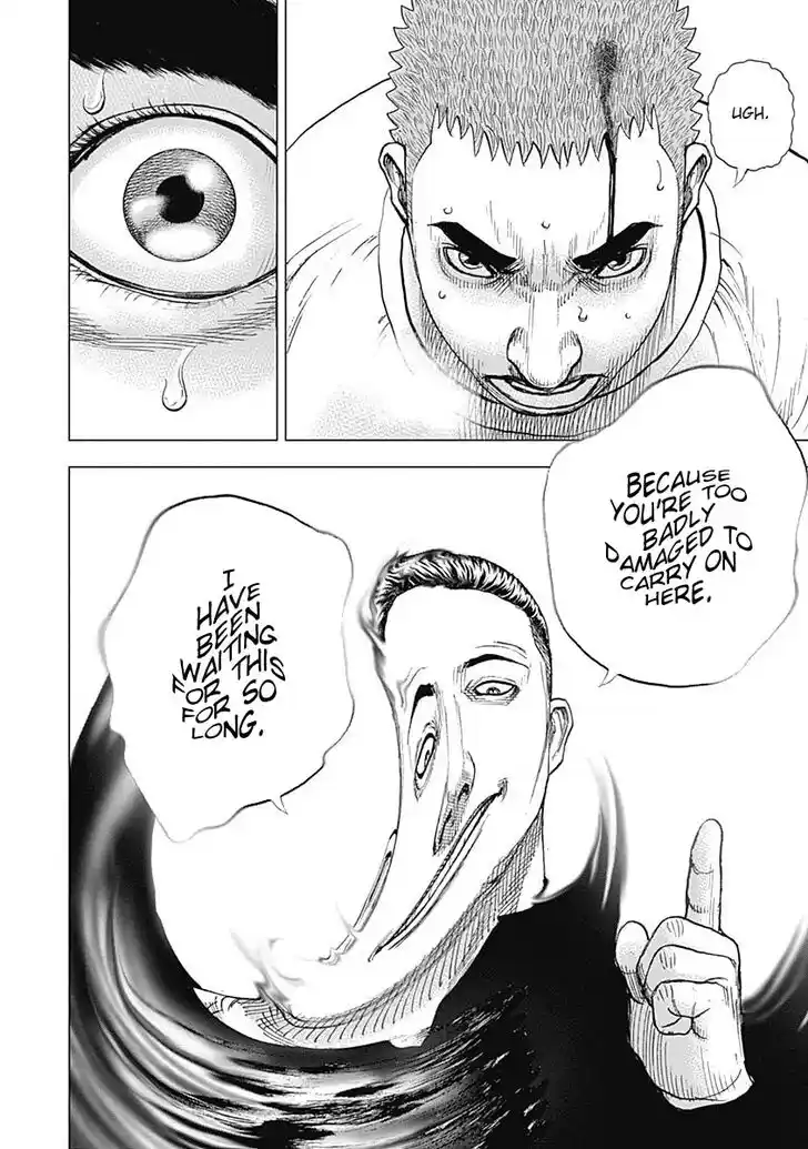 Tough Gaiden - Ryuu o Tsugu Otoko Vol.06 Ch.066