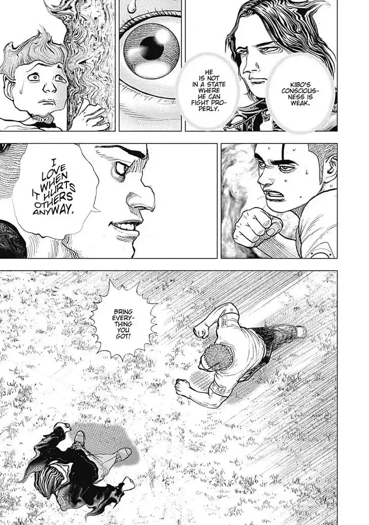 Tough Gaiden - Ryuu o Tsugu Otoko Vol.06 Ch.067