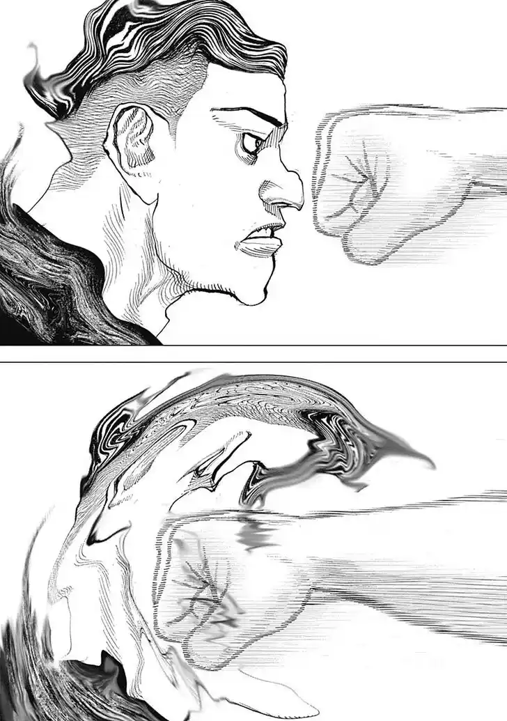 Tough Gaiden - Ryuu o Tsugu Otoko Vol.06 Ch.067