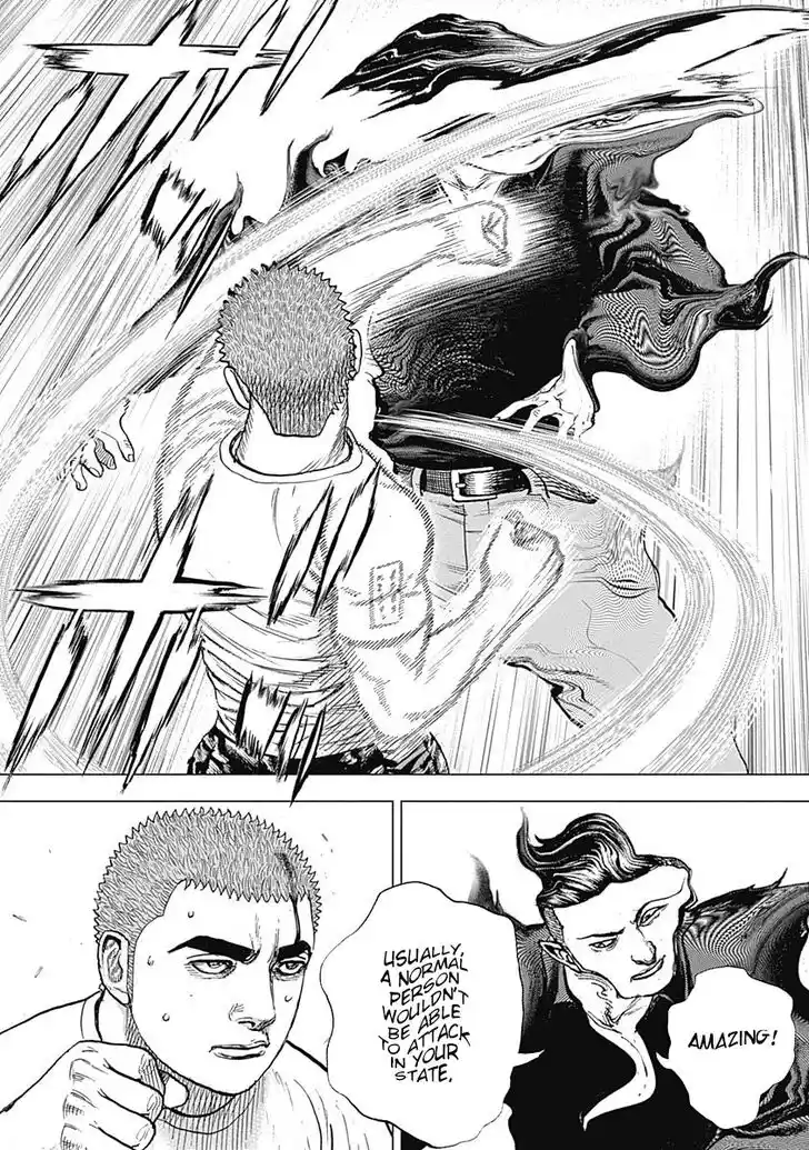 Tough Gaiden - Ryuu o Tsugu Otoko Vol.06 Ch.067