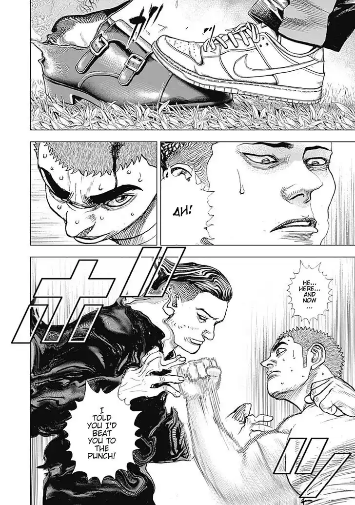 Tough Gaiden - Ryuu o Tsugu Otoko Vol.06 Ch.067