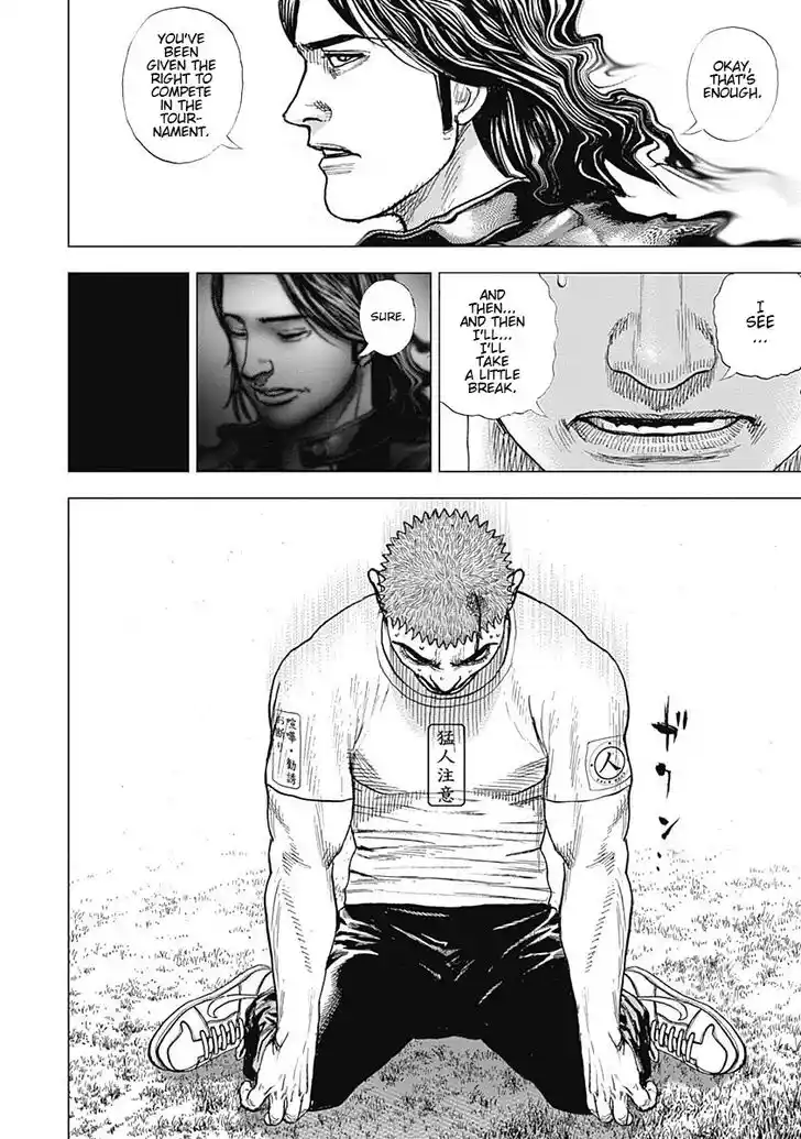 Tough Gaiden - Ryuu o Tsugu Otoko Vol.06 Ch.067