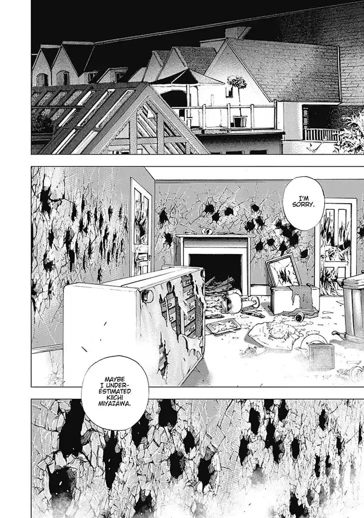 Tough Gaiden - Ryuu o Tsugu Otoko Vol.06 Ch.067