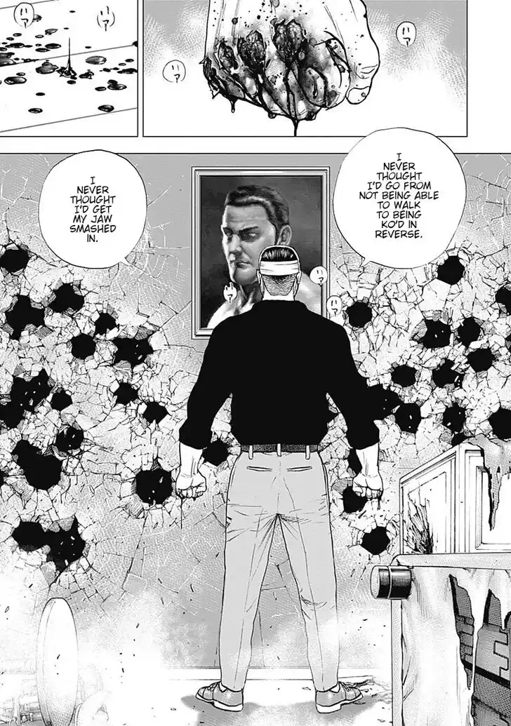 Tough Gaiden - Ryuu o Tsugu Otoko Vol.06 Ch.067