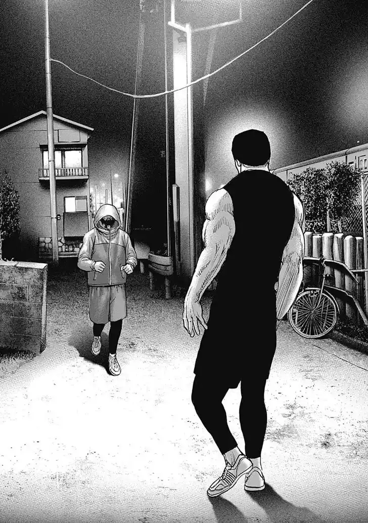 Tough Gaiden - Ryuu o Tsugu Otoko Vol.06 Ch.068