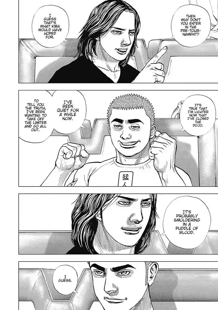 Tough Gaiden - Ryuu o Tsugu Otoko Vol.06 Ch.069