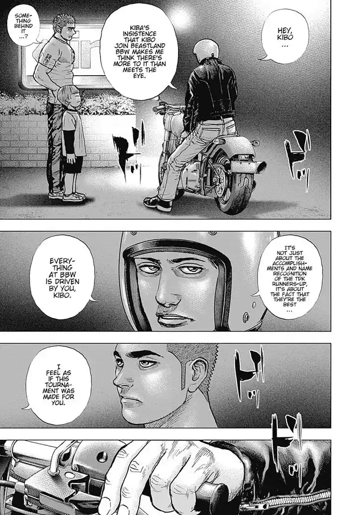 Tough Gaiden - Ryuu o Tsugu Otoko Vol.06 Ch.069