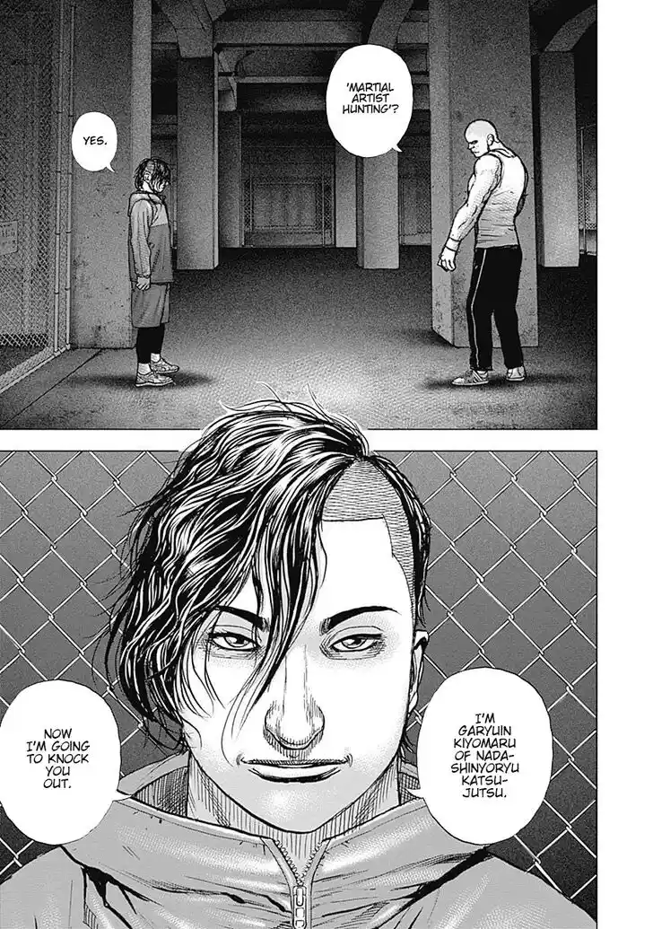 Tough Gaiden - Ryuu o Tsugu Otoko Vol.06 Ch.069