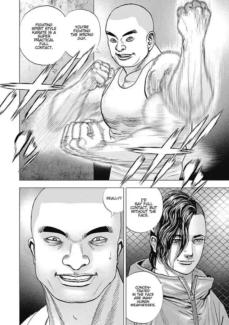 Tough Gaiden - Ryuu o Tsugu Otoko Vol.06 Ch.069