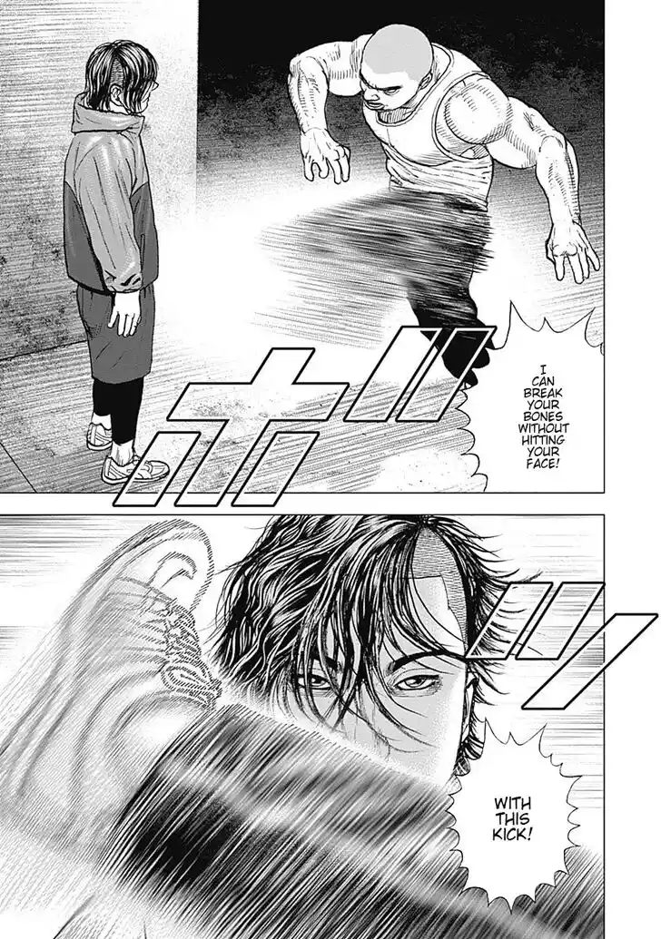 Tough Gaiden - Ryuu o Tsugu Otoko Vol.06 Ch.069