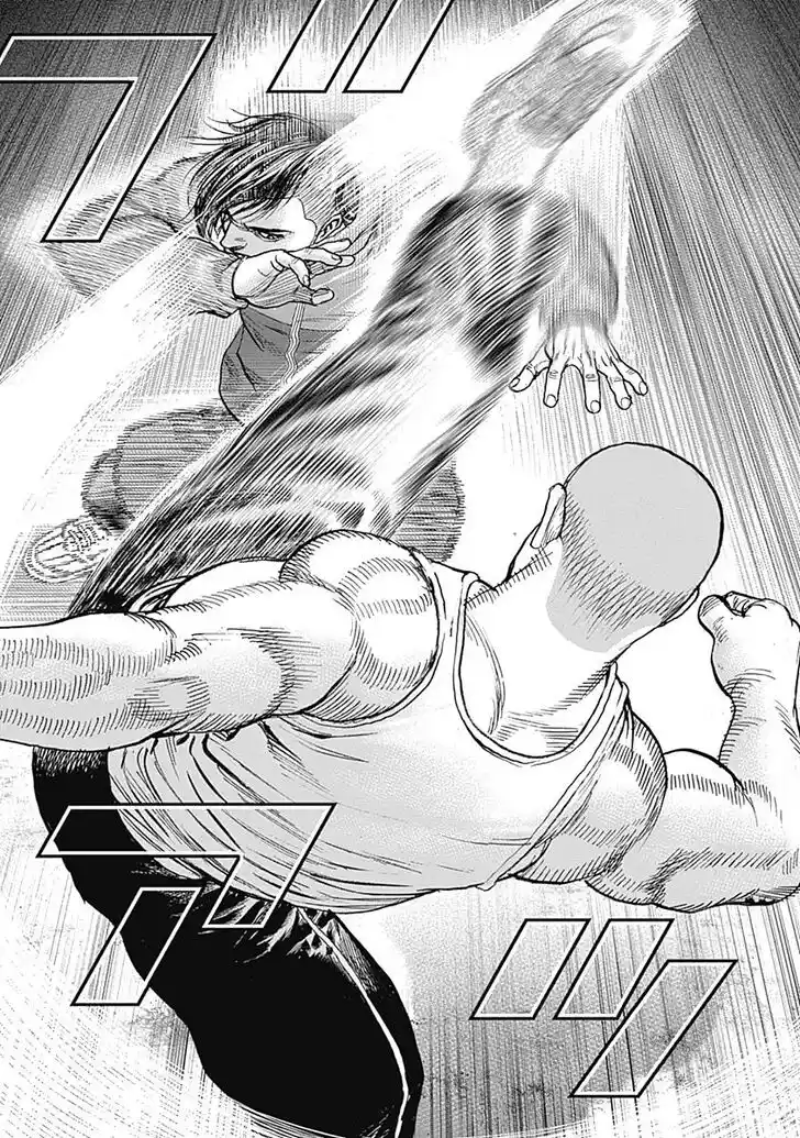 Tough Gaiden - Ryuu o Tsugu Otoko Vol.06 Ch.069