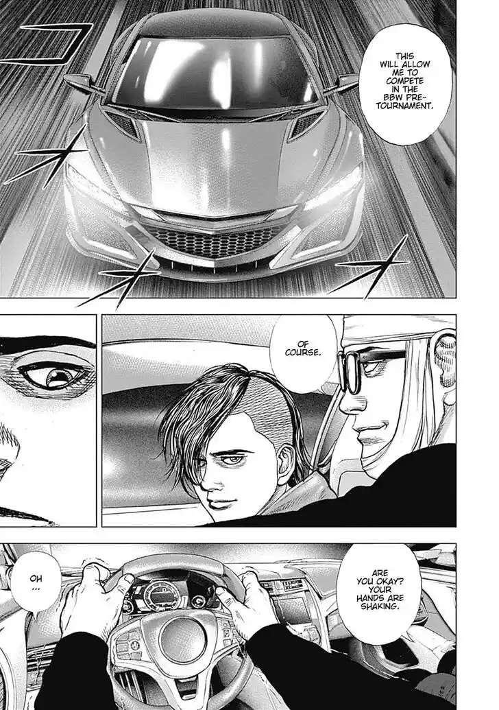 Tough Gaiden - Ryuu o Tsugu Otoko Vol.06 Ch.069