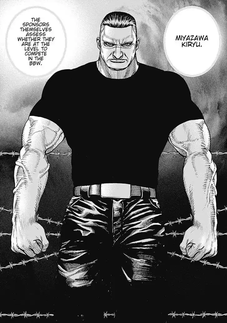 Tough Gaiden - Ryuu o Tsugu Otoko Vol.06 Ch.070