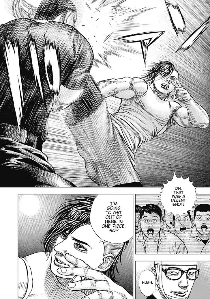 Tough Gaiden - Ryuu o Tsugu Otoko Vol.06 Ch.070