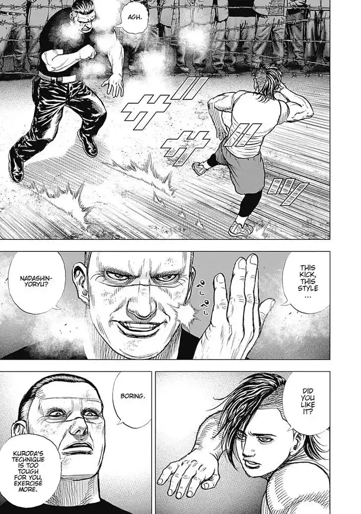 Tough Gaiden - Ryuu o Tsugu Otoko Vol.06 Ch.070