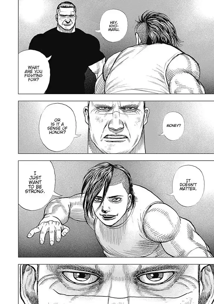 Tough Gaiden - Ryuu o Tsugu Otoko Vol.06 Ch.070