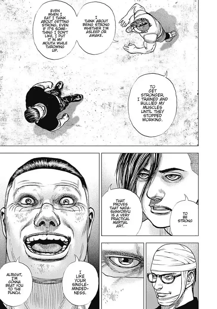 Tough Gaiden - Ryuu o Tsugu Otoko Vol.06 Ch.070