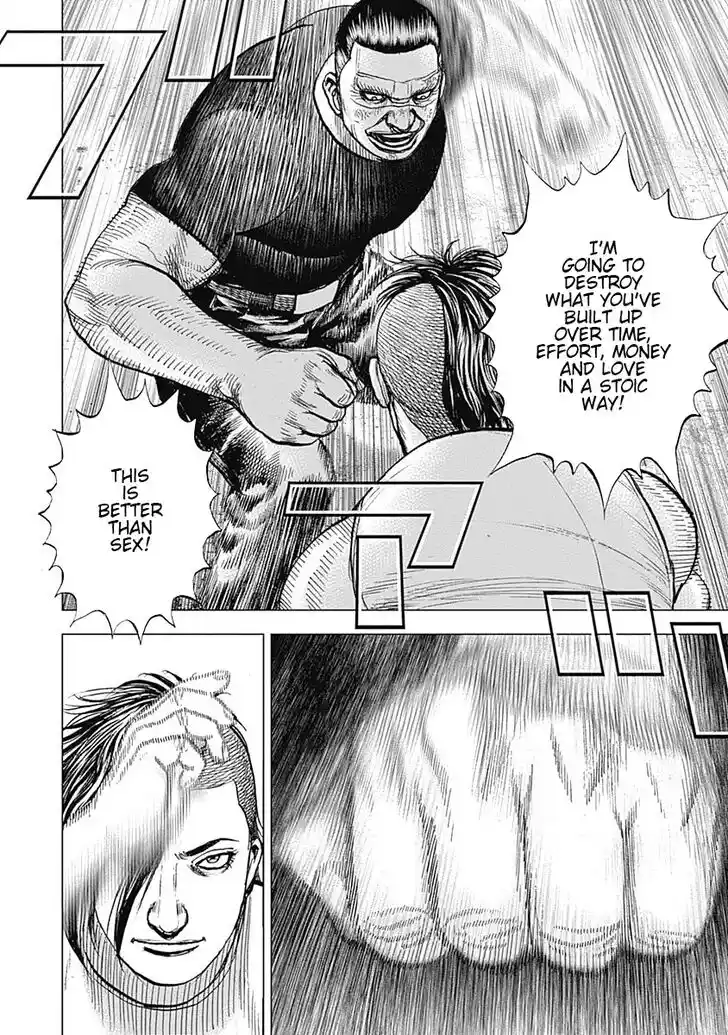 Tough Gaiden - Ryuu o Tsugu Otoko Vol.06 Ch.070