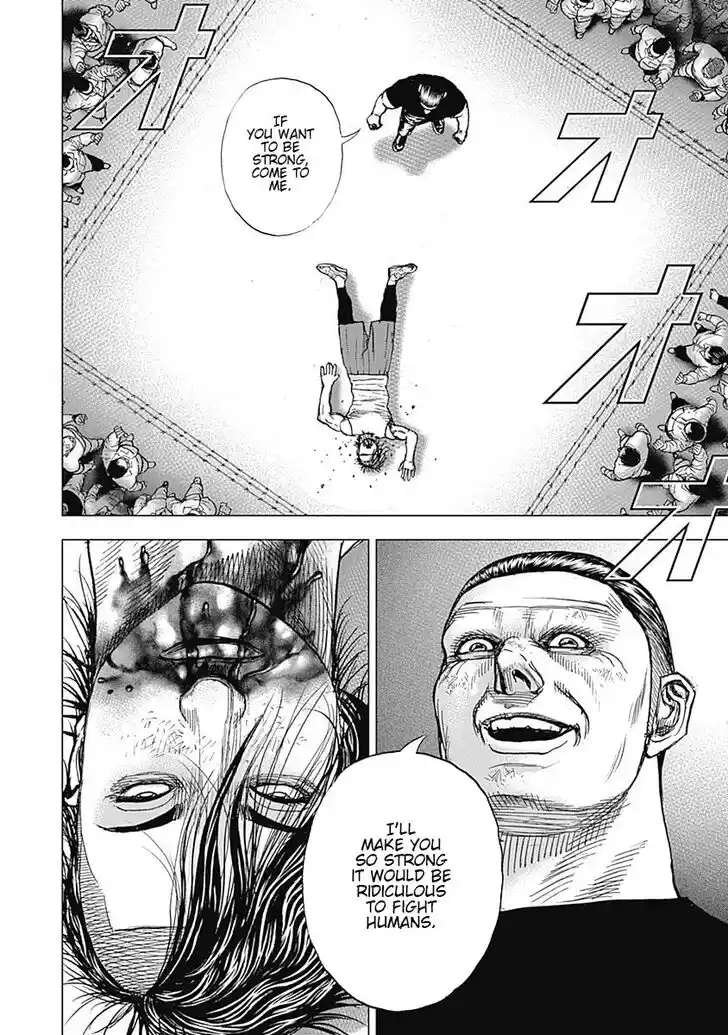 Tough Gaiden - Ryuu o Tsugu Otoko Vol.06 Ch.070