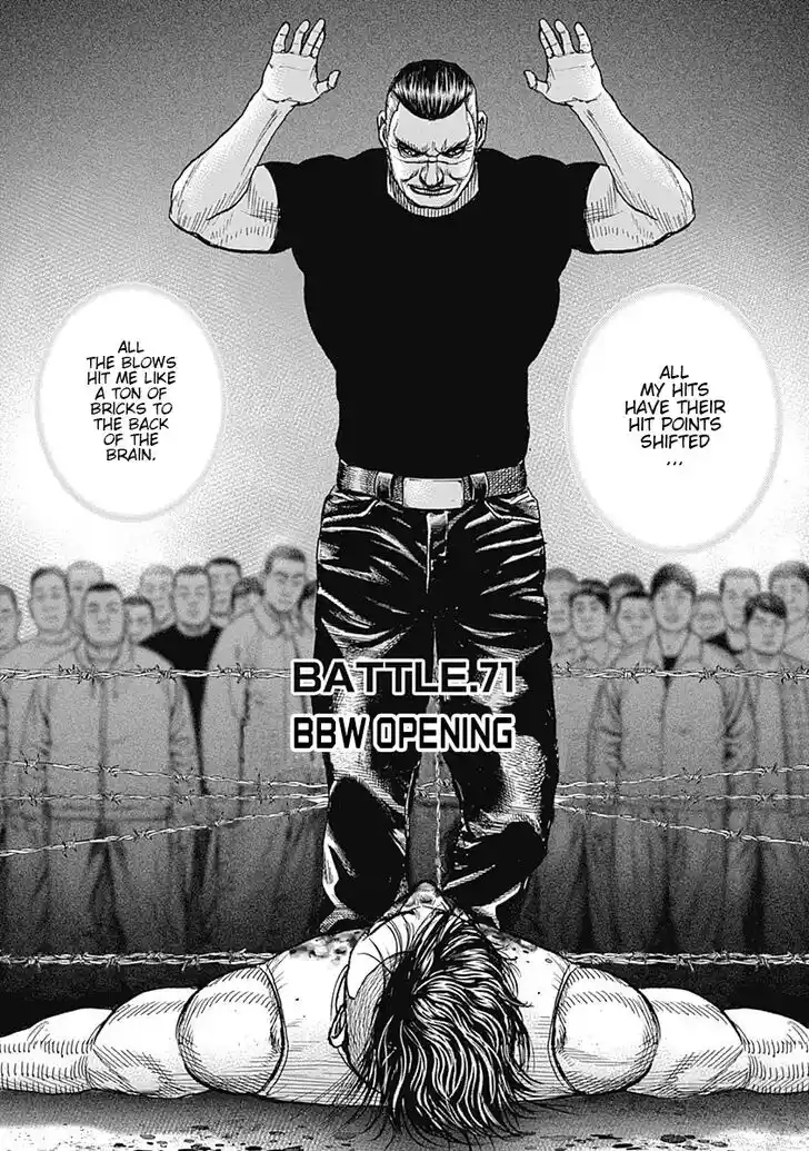 Tough Gaiden - Ryuu o Tsugu Otoko Vol.06 Ch.071