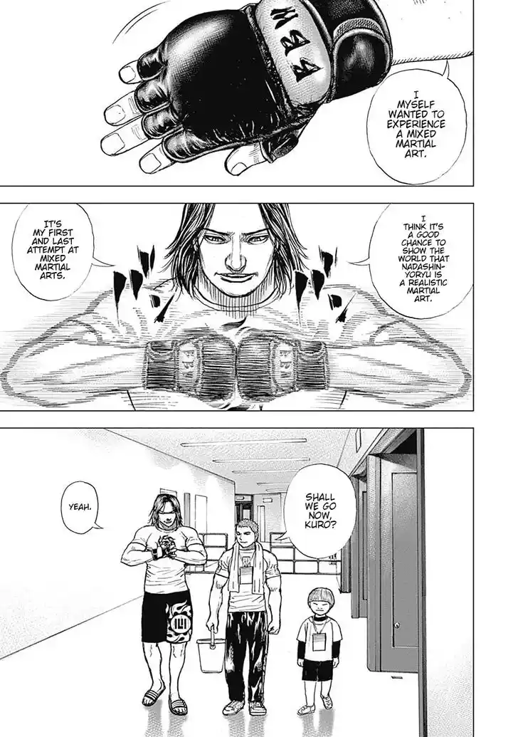 Tough Gaiden - Ryuu o Tsugu Otoko Vol.06 Ch.071