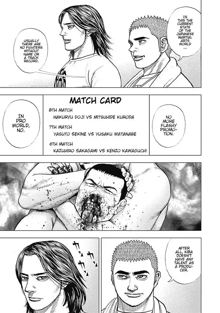 Tough Gaiden - Ryuu o Tsugu Otoko Vol.06 Ch.071