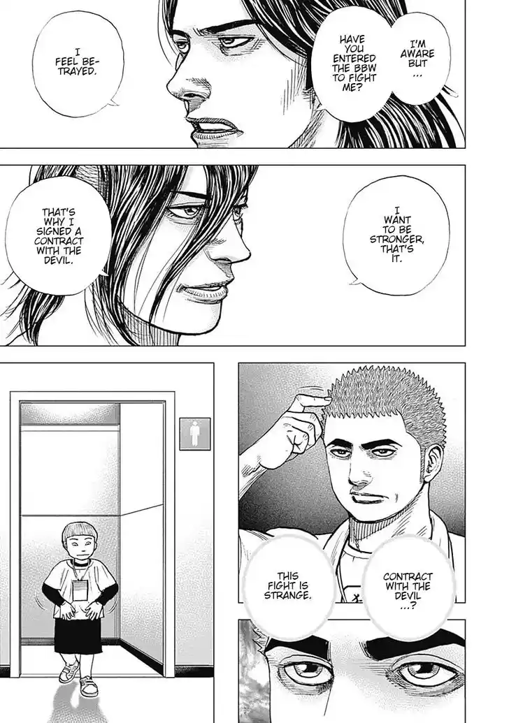 Tough Gaiden - Ryuu o Tsugu Otoko Vol.06 Ch.071