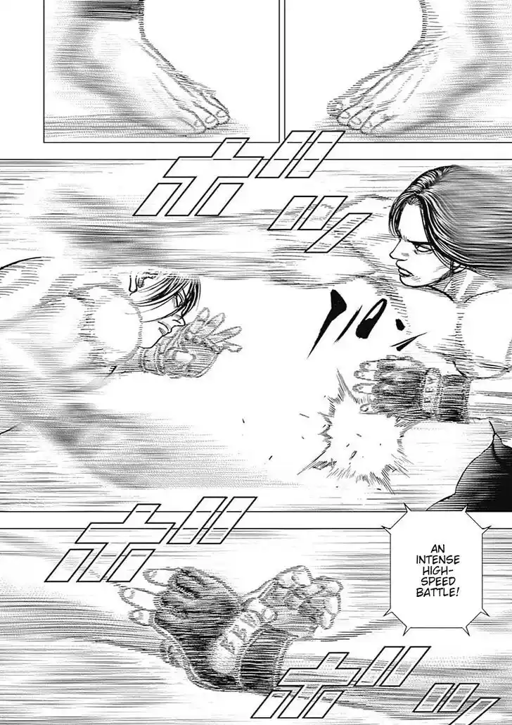 Tough Gaiden - Ryuu o Tsugu Otoko Vol.07 Ch.072