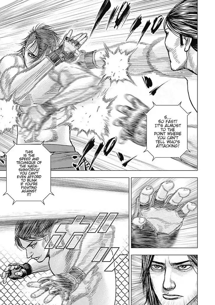 Tough Gaiden - Ryuu o Tsugu Otoko Vol.07 Ch.072