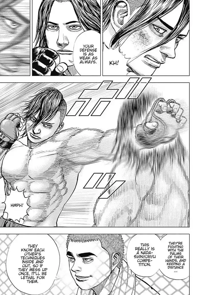 Tough Gaiden - Ryuu o Tsugu Otoko Vol.07 Ch.072