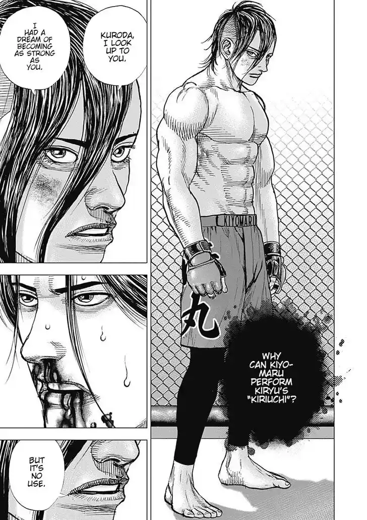 Tough Gaiden - Ryuu o Tsugu Otoko Vol.07 Ch.072