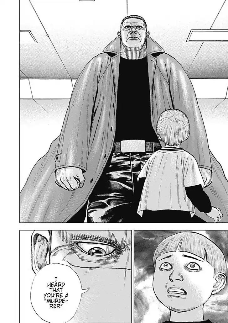 Tough Gaiden - Ryuu o Tsugu Otoko Vol.07 Ch.072