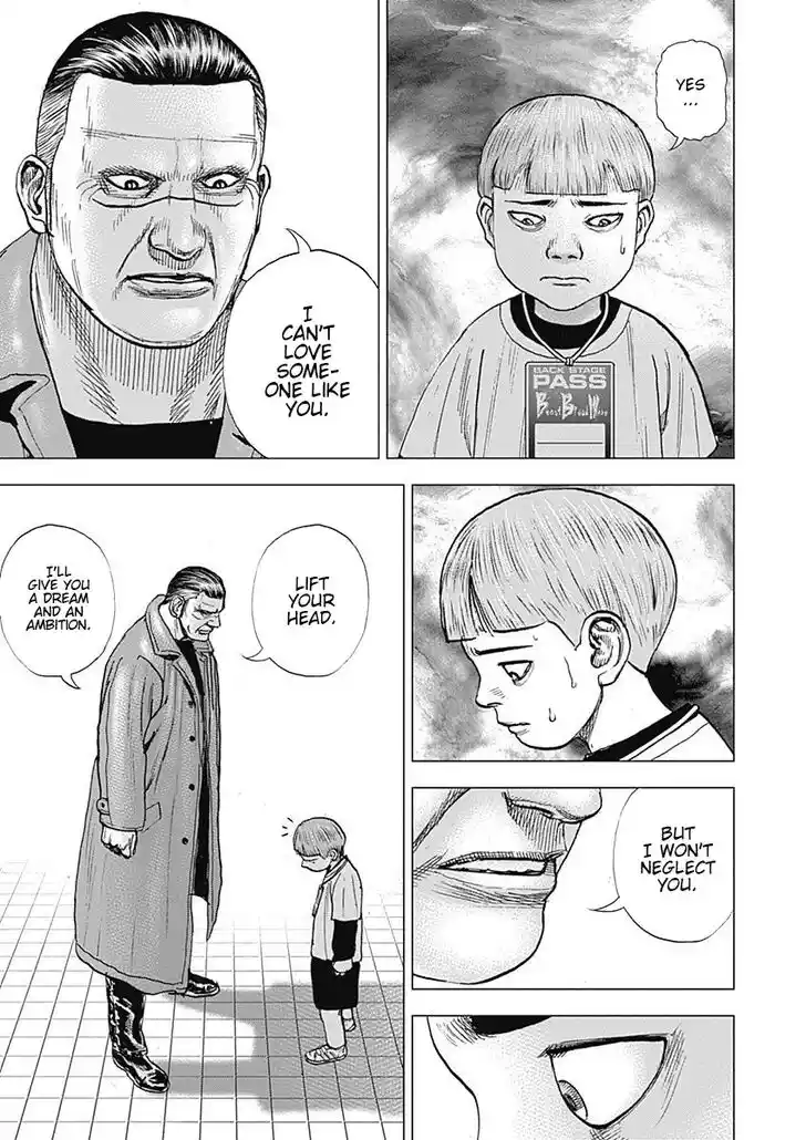 Tough Gaiden - Ryuu o Tsugu Otoko Vol.07 Ch.072