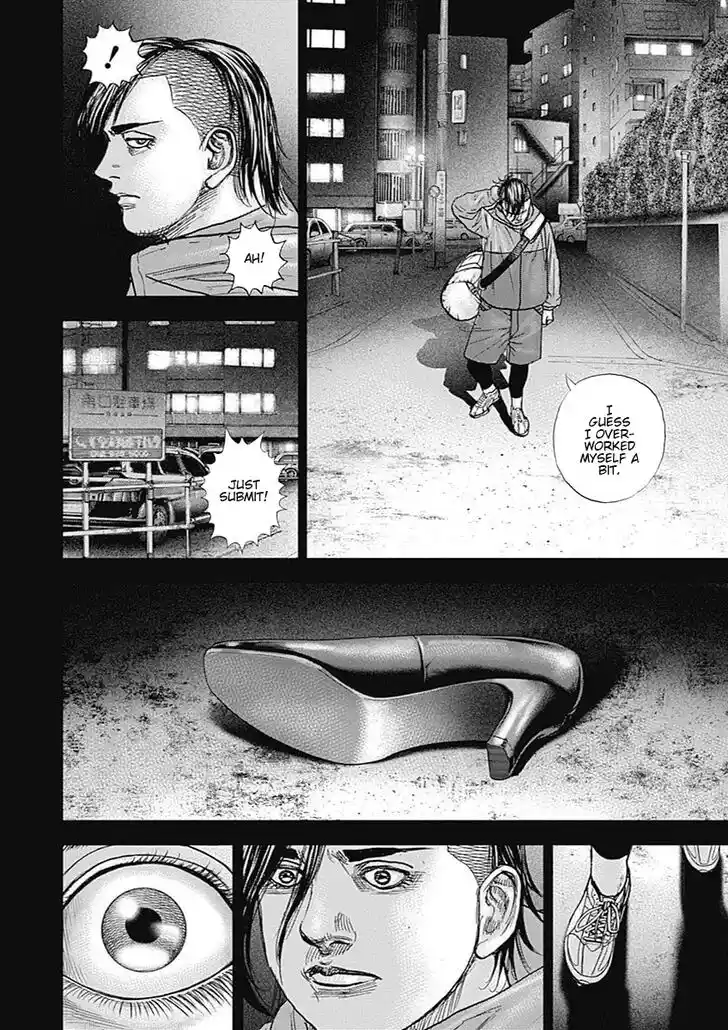 Tough Gaiden - Ryuu o Tsugu Otoko Vol.07 Ch.073