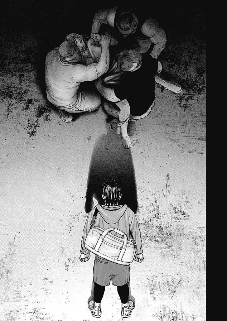 Tough Gaiden - Ryuu o Tsugu Otoko Vol.07 Ch.073