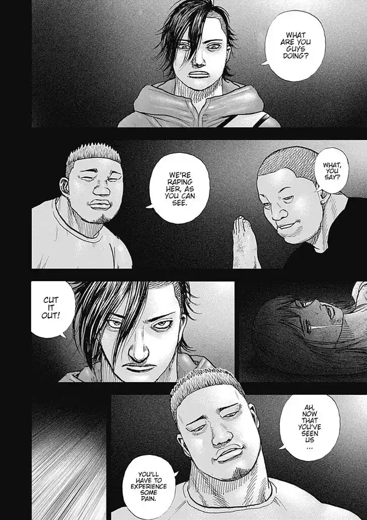 Tough Gaiden - Ryuu o Tsugu Otoko Vol.07 Ch.073