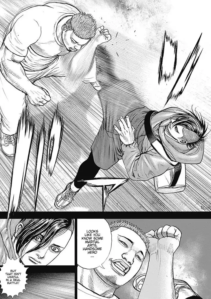 Tough Gaiden - Ryuu o Tsugu Otoko Vol.07 Ch.073