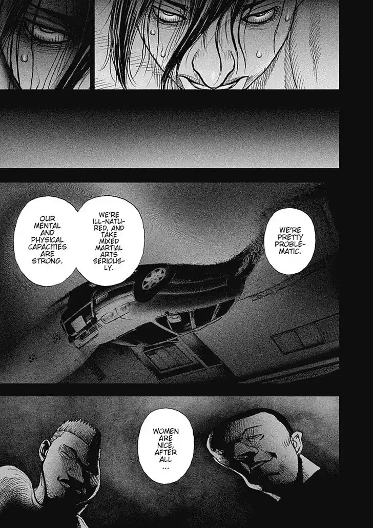 Tough Gaiden - Ryuu o Tsugu Otoko Vol.07 Ch.073