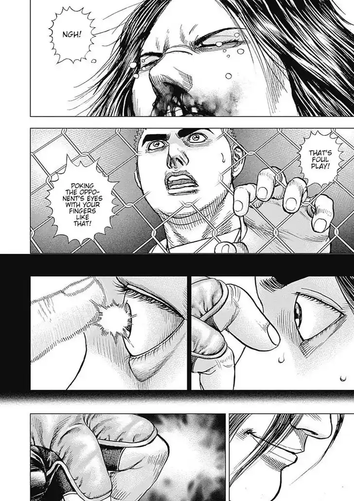 Tough Gaiden - Ryuu o Tsugu Otoko Vol.07 Ch.074