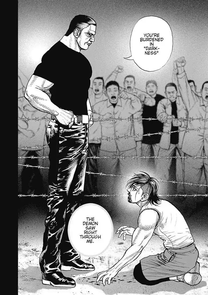 Tough Gaiden - Ryuu o Tsugu Otoko Vol.07 Ch.074