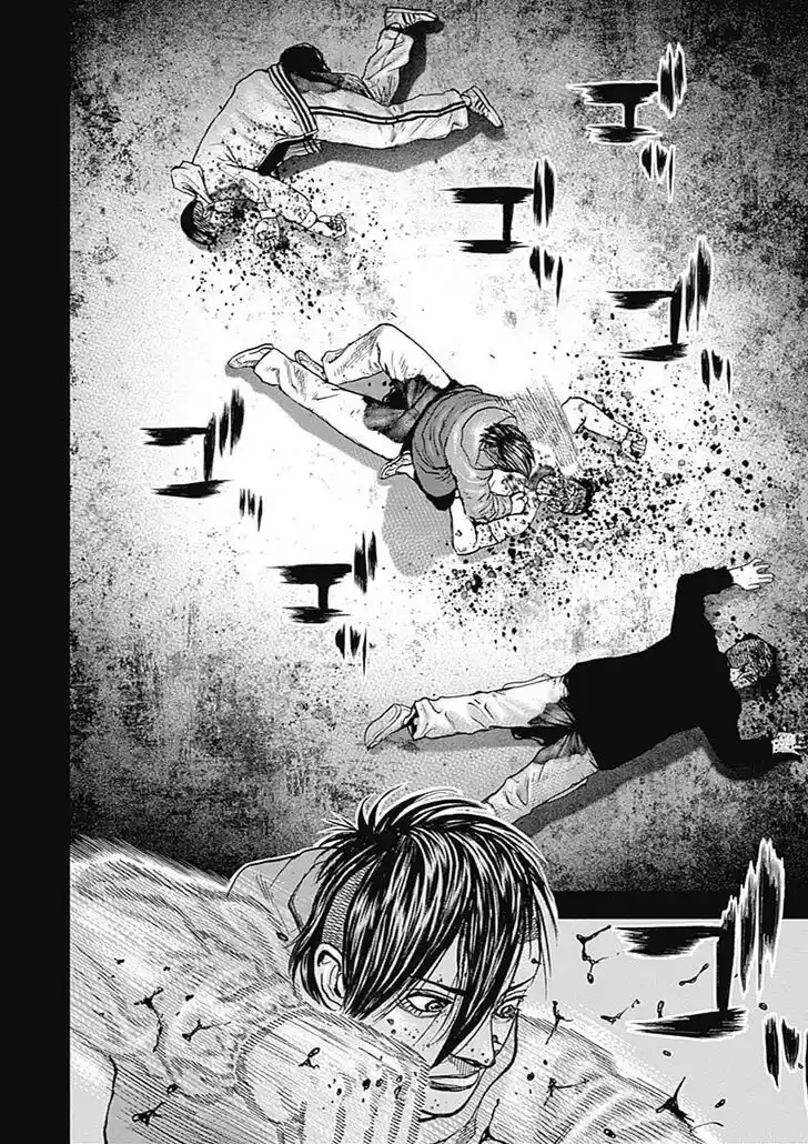 Tough Gaiden - Ryuu o Tsugu Otoko Vol.07 Ch.074