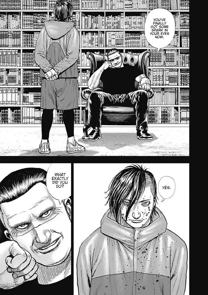 Tough Gaiden - Ryuu o Tsugu Otoko Vol.07 Ch.074