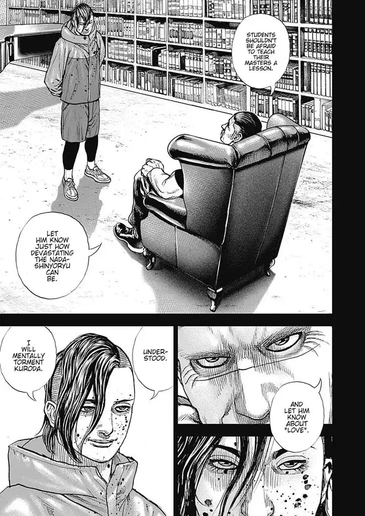 Tough Gaiden - Ryuu o Tsugu Otoko Vol.07 Ch.074