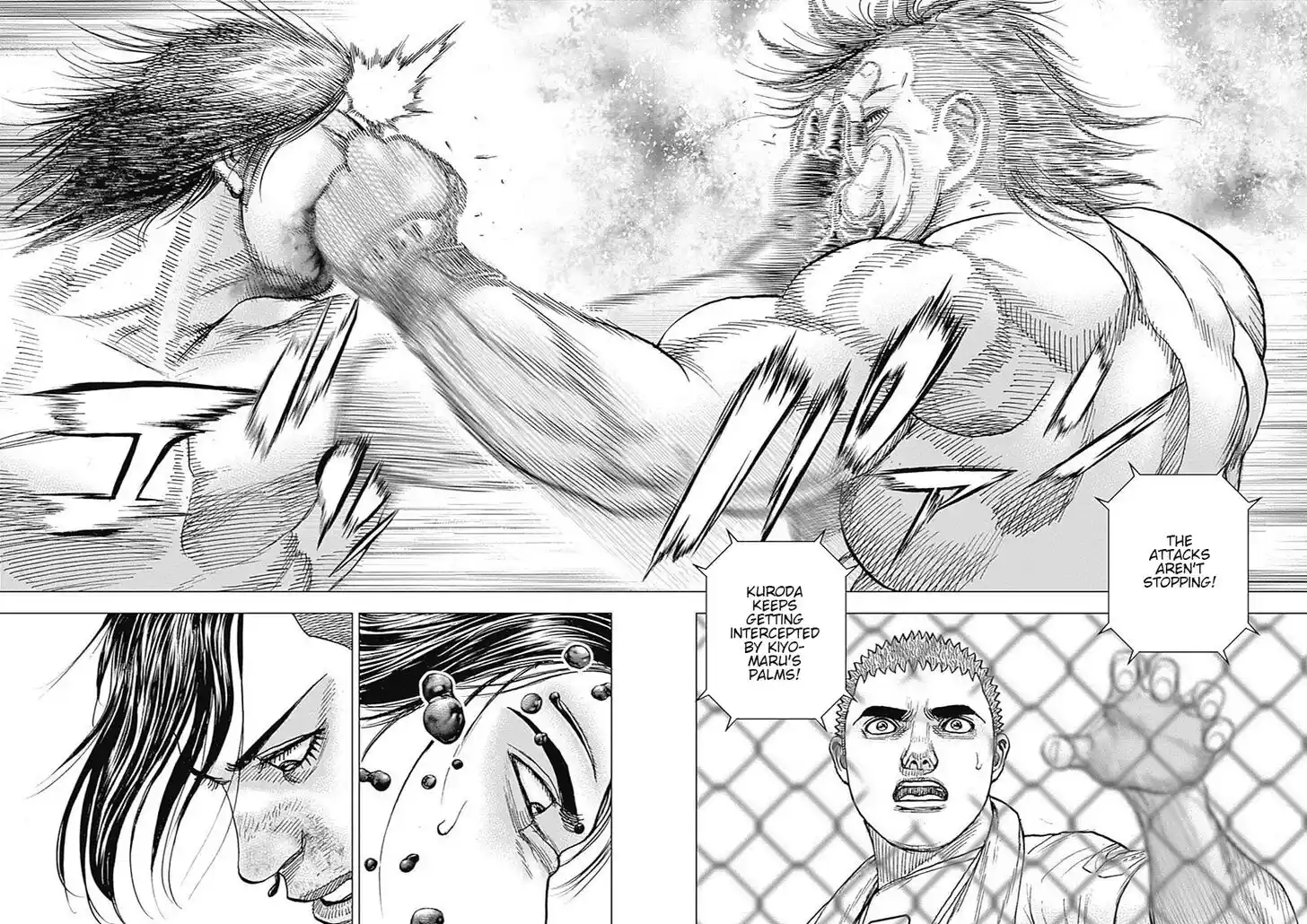 Tough Gaiden - Ryuu o Tsugu Otoko Vol.07 Ch.074